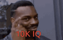 1000iq 10000iq GIF - 1000iq 10000iq Meme GIFs