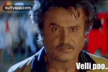 Velli Poo.Gif GIF - Velli Poo Get Lost Get Out GIFs