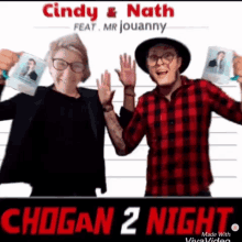 Chogan Chogun GIF - Chogan Chogun Jouanny GIFs
