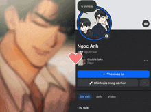 a picture of a man next to a picture of his facebook profile