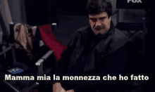 Boris Mamma Mia La Monnezza Che Ho Fatto GIF