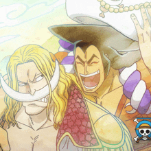Oden And Whitebeard One Piece GIF - Oden And Whitebeard One Piece Anime GIFs