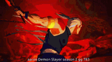 Demon Slayer Season2 GIF - Demon Slayer Season2 GIFs
