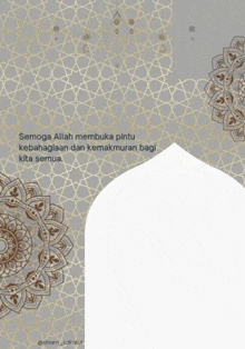 a greeting card with a mandala design and a quote on it .