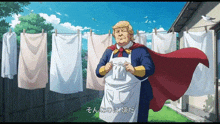 a cartoon of donald trump standing in front of a laundry line