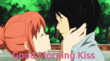 Kiss Good Morning GIF - Kiss Good Morning Anime GIFs