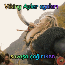 Apler Viking GIF