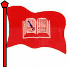नेपाल राष्ट्रिय शिक्षक संगठन GIF - नेपाल राष्ट्रिय शिक्षक संगठन GIFs