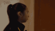 Yoko Usami Arisa Komiya GIF - Yoko Usami Arisa Komiya Yellow GIFs