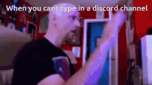 Discord Lol GIF - Discord Lol Doug GIFs