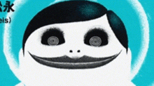 GIF
