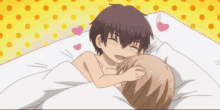 Anime Bed GIF - Anime Bed Love GIFs