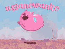 Uszanowanko świnka GIF - Uszanowanko świnka GIFs