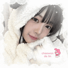 a picture of a girl with the name chaewon de lin in the corner
