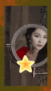a woman looking at herself in a mirror with the words co-capt pion iv