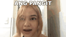 Ang Pangit Hannah Gwen Aying GIF - Ang Pangit Hannah Gwen Aying Pangit Tignan GIFs