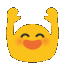 Emoji Raise Hand Sticker - Emoji Raise Hand Happy Stickers