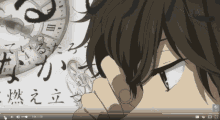 Anime Letters GIF - Anime Letters Rumbled GIFs