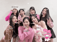 a group of girls posing for a picture with names like chae joong yukuung doa ej and sohee