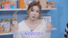 Nobody Itzy GIF - Nobody Itzy Chaeryeong GIFs
