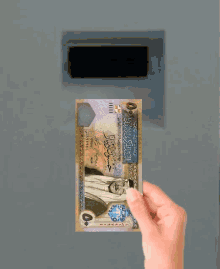 Zain Cash Payment Machine GIF - Zain Cash Payment Machine Zain Ais GIFs