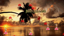 Jai Sh Ganesh Palm Tree GIF - Jai Sh Ganesh Palm Tree Sunset GIFs