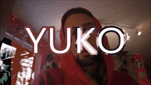 Yuko Xxxholic GIF