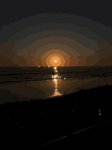 Sunset Beach GIF - Sunset Beach GIFs