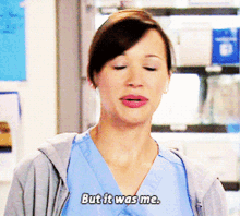 Parks And Rec Ann Perkins GIF - Parks And Rec Ann Perkins But It Was Me GIFs