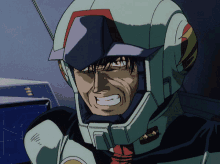 0083 Gundam0083 GIF - 0083 Gundam0083 Kouuraki GIFs