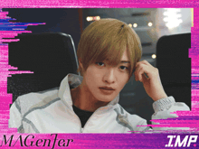 a picture of a young man with the word magenfer on the bottom