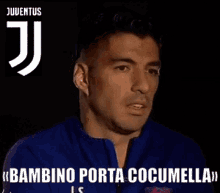 Suarez Cocumella GIF - Suarez Cocumella Juventus GIFs