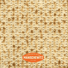 Matzo Manischewitz GIF - Matzo Manischewitz Crunch GIFs