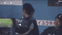 山田哲人  野球選手　tetsuto Yamada GIF - Tetsuto Yamada Baseball Batters Box GIFs