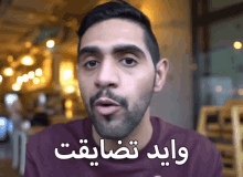 close vlogger
