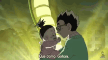 Gohan Dragon Ball Z GIF - Gohan Dragon Ball Z Family GIFs