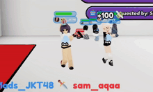 a screenshot of a video game with a lineup requested by perk