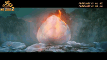 a poster for a movie called ne zha 2 shows an explosion