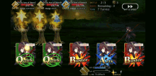 Scathach GIF