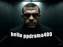 a man in an elevator with the words hello ppdrama400