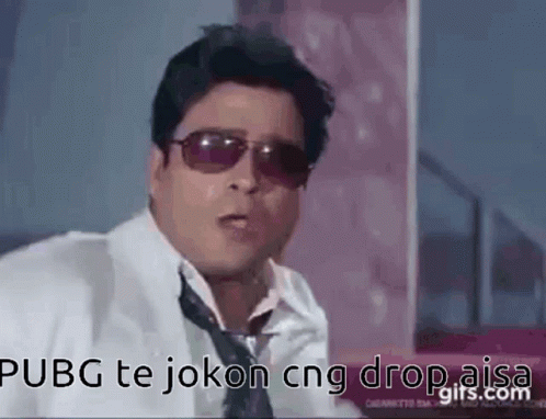 Bangla Funny GIF - Bangla Funny Savage - Discover & Share GIFs Bangla Funny GIF - Bangla Funny Savage - Discover & Share GIFs