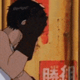 Akira Leave Me Alone GIF - Akira Leave Me Alone Anime GIFs
