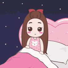 Goodnight Love GIF - Goodnight Love Bedtime GIFs