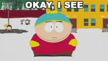 Okay I See Eric Cartman GIF - Okay I See Eric Cartman South Park GIFs