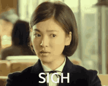 Song Hye Kyo Jang Ki Yong GIF - Song Hye Kyo Jang Ki Yong Hye Kyo GIFs