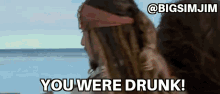 You Were Drunk Hungover GIF - You Were Drunk Hungover What Happened GIFs