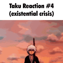 Taku Reaction Taku Reaction4 GIF - Taku Reaction Taku Reaction4 GIFs