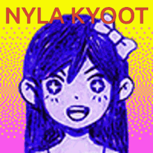 Omori Nyla GIF - Omori Nyla Kyoot GIFs