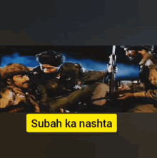 Subah Nashta GIF - Subah Nashta Dinner GIFs