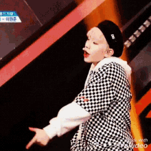 lee wonjun dance pointing